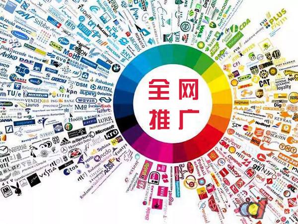 贺兰传统企业进行网络营销需要注意的几个基础策略
